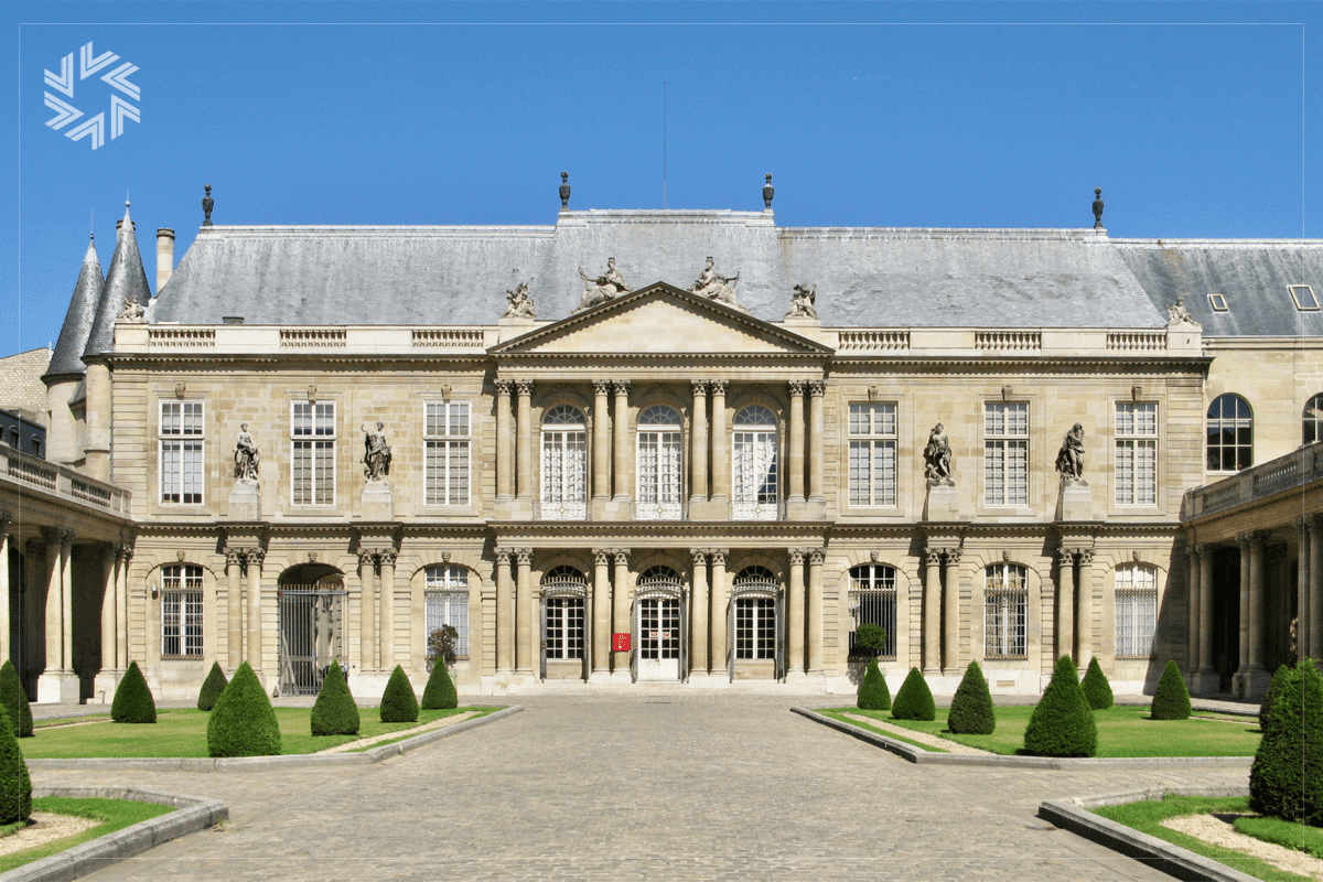 Organisez votre cérémonie professionnelle aux Archives Nationales